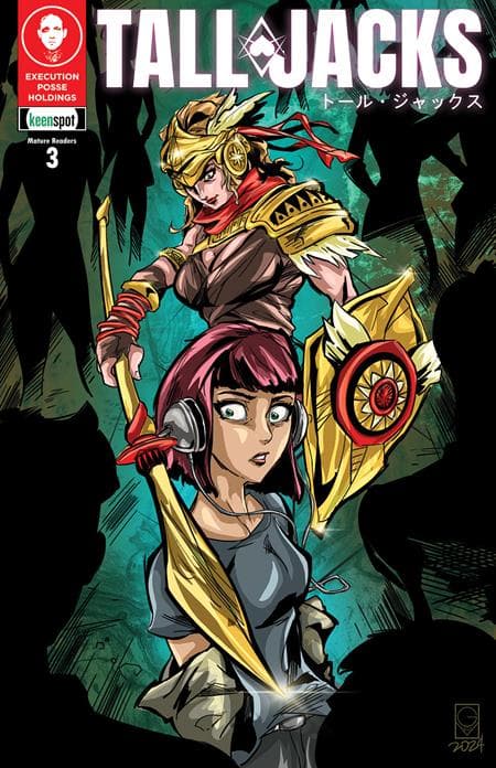 Cover für The Tall Jacks