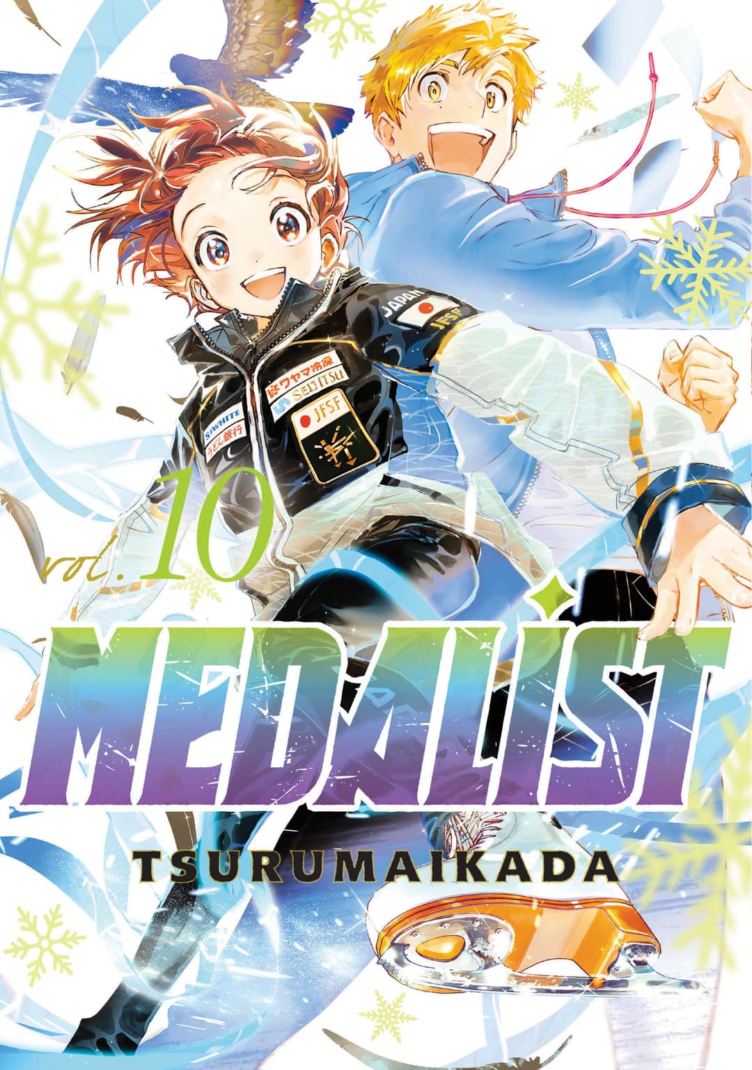 Medalist Cover