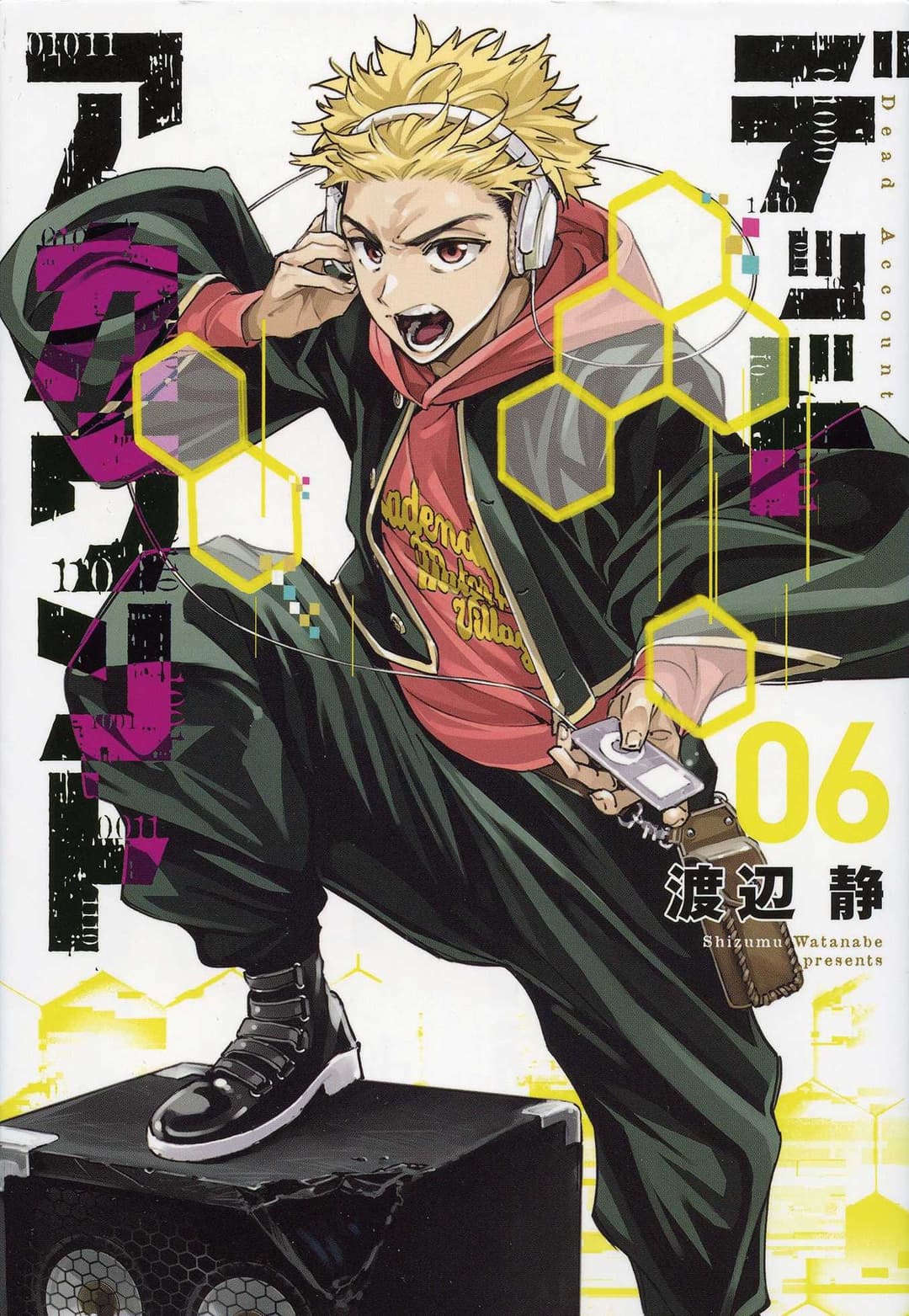 Cover für Dead Account