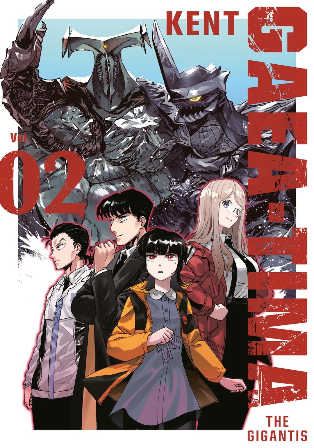 Cover für GAEA-TIMA the Gigantis