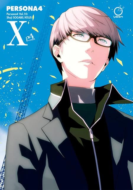 Cover für PERSONA 4 TP VOL 10 (OF 13) Previously Offered Thru Diamond