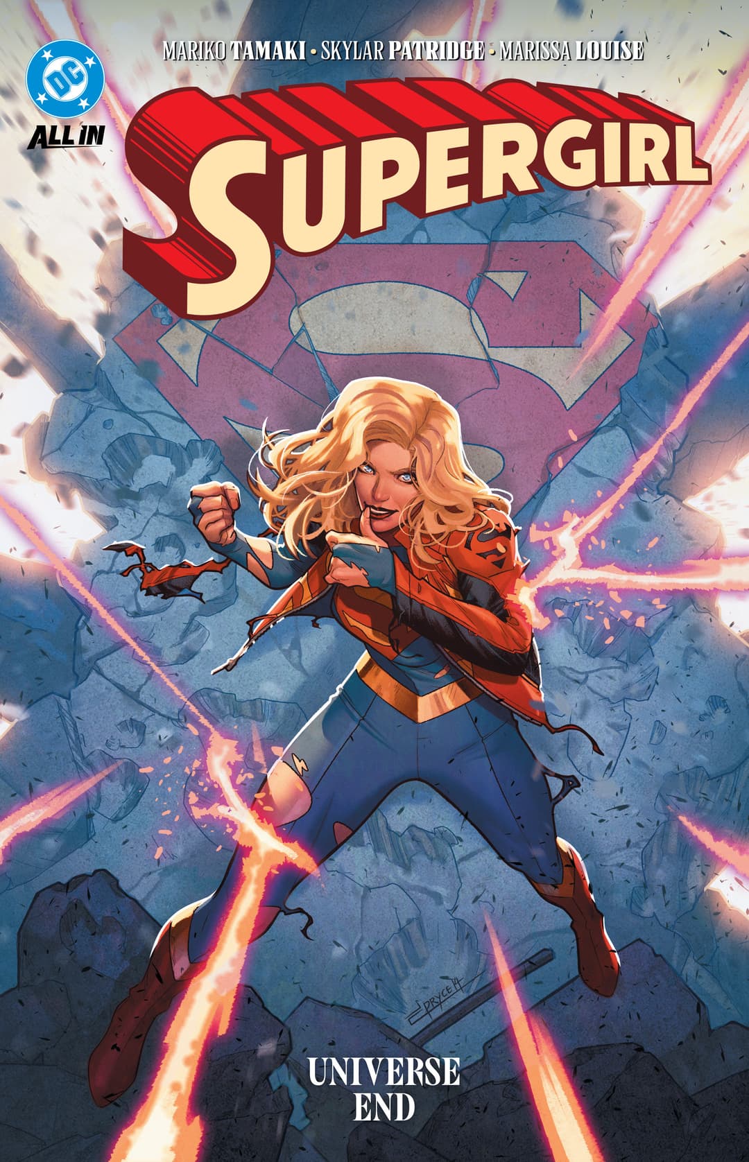 Cover für Supergirl: Universe Ends