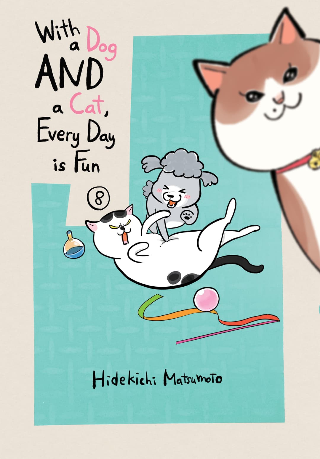 Cover für With a Dog AND a Cat, Every Day is Fun