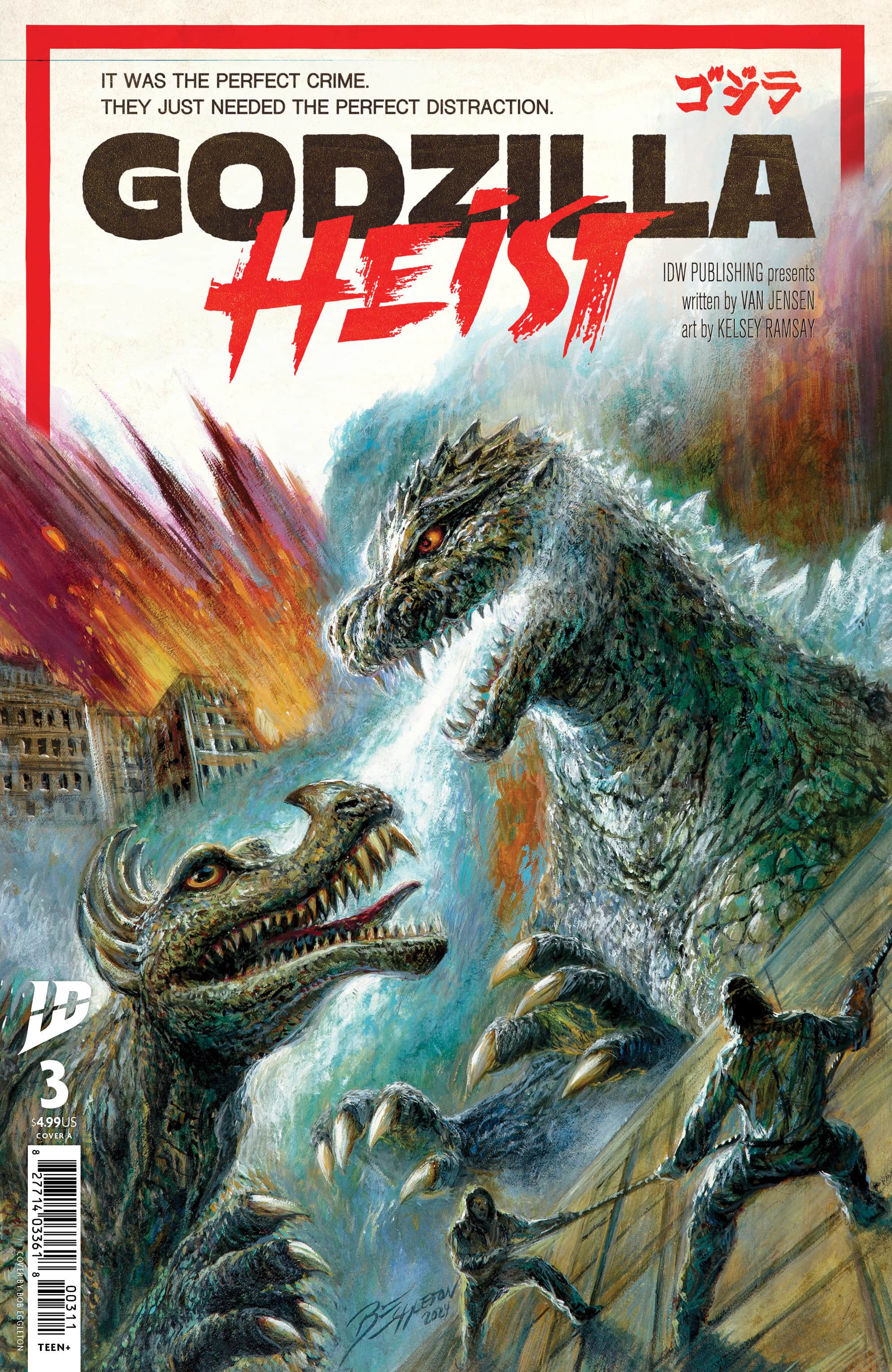 Godzilla: Heist Cover