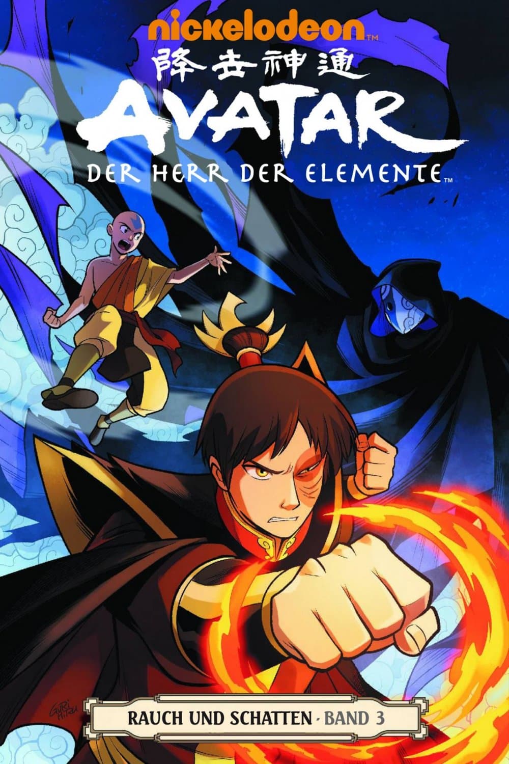 Cover für Avatar - Der Herr der Elemente 13