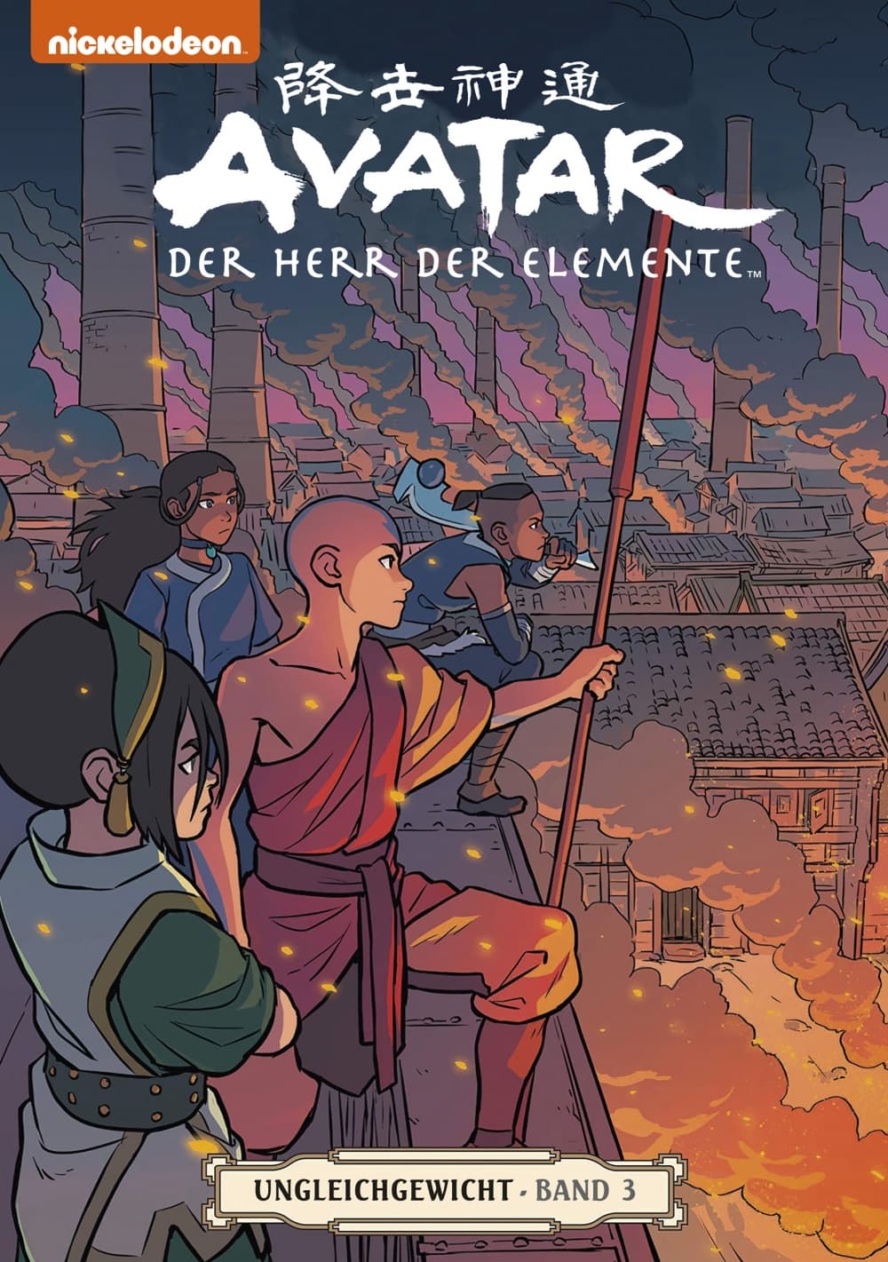Cover für Avatar - Der Herr der Elemente 19
