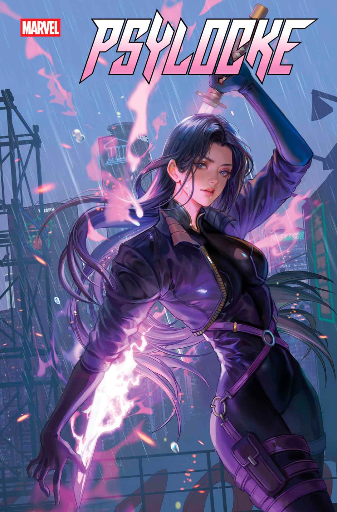FANYANG PSYLOCKE VARIANT