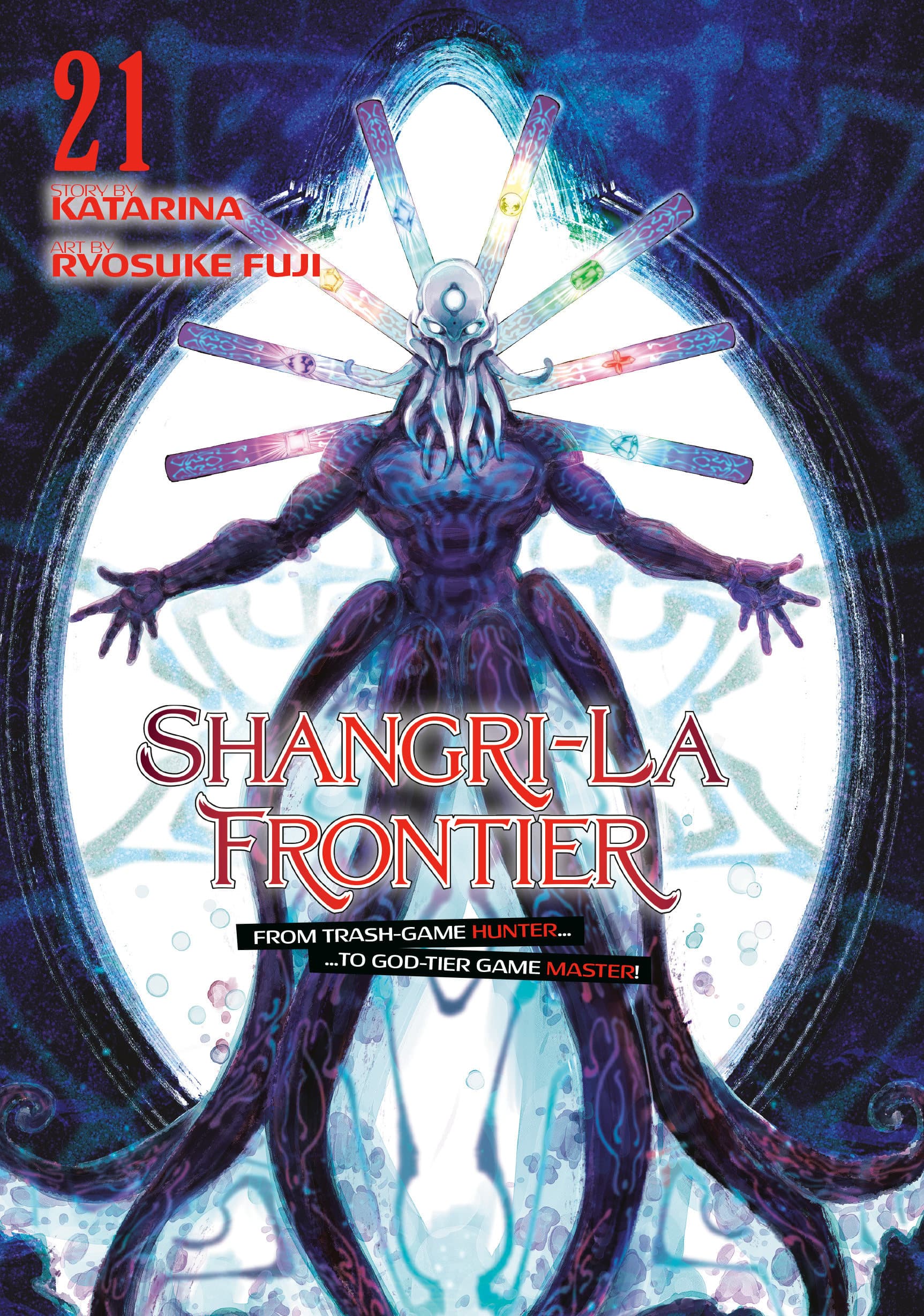 Cover für Shangri-La Frontier