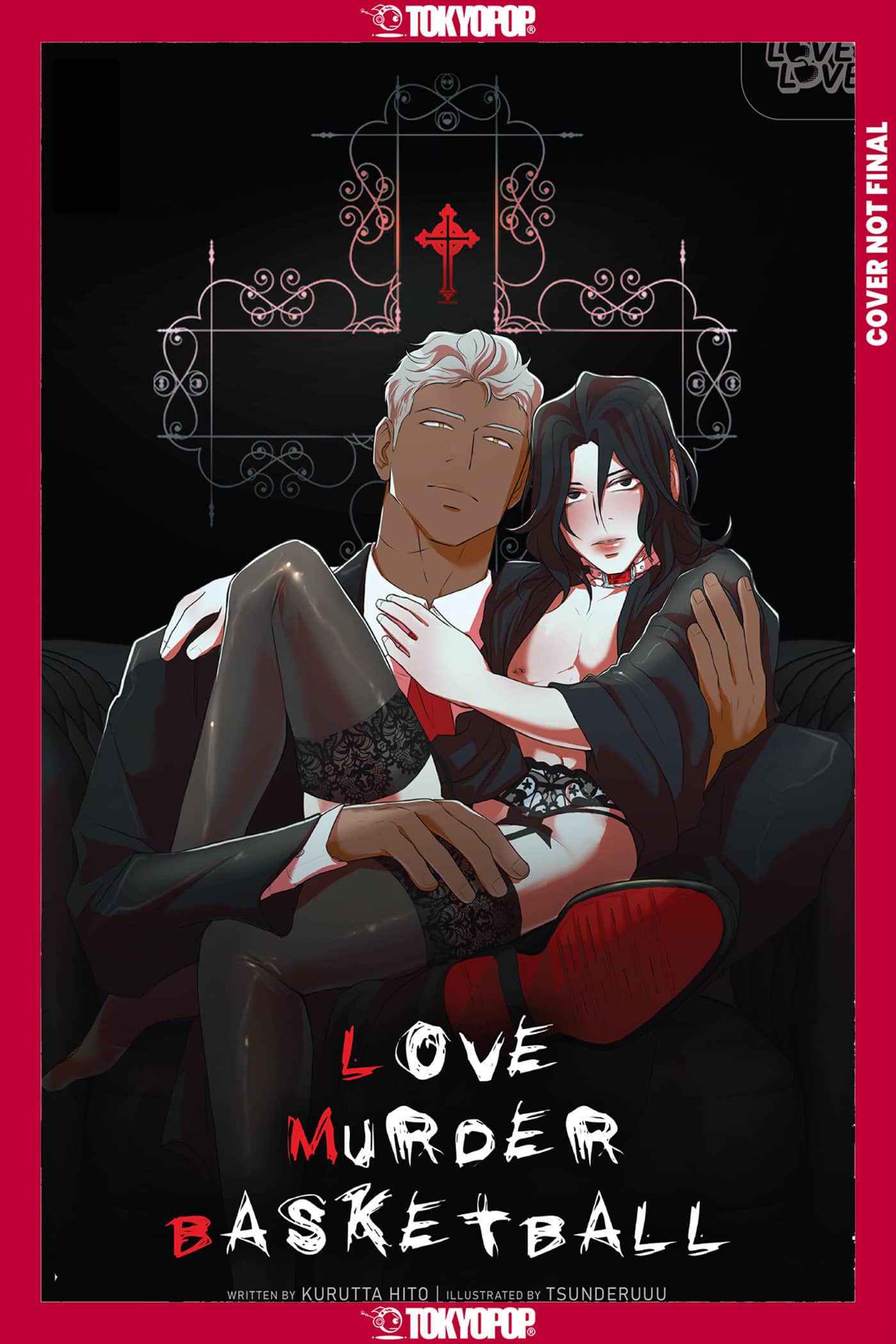 LOVE MURDER BASKETBALL, Volume 2 Cover