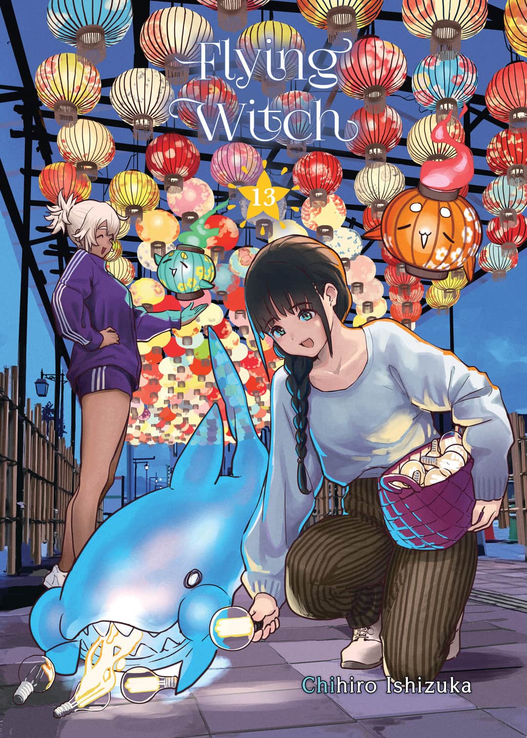 Flying Witch Cover