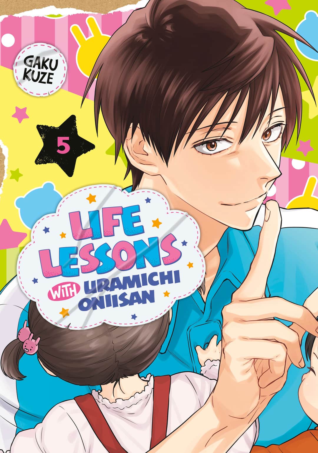 Life Lessons with Uramichi Oniisan Cover