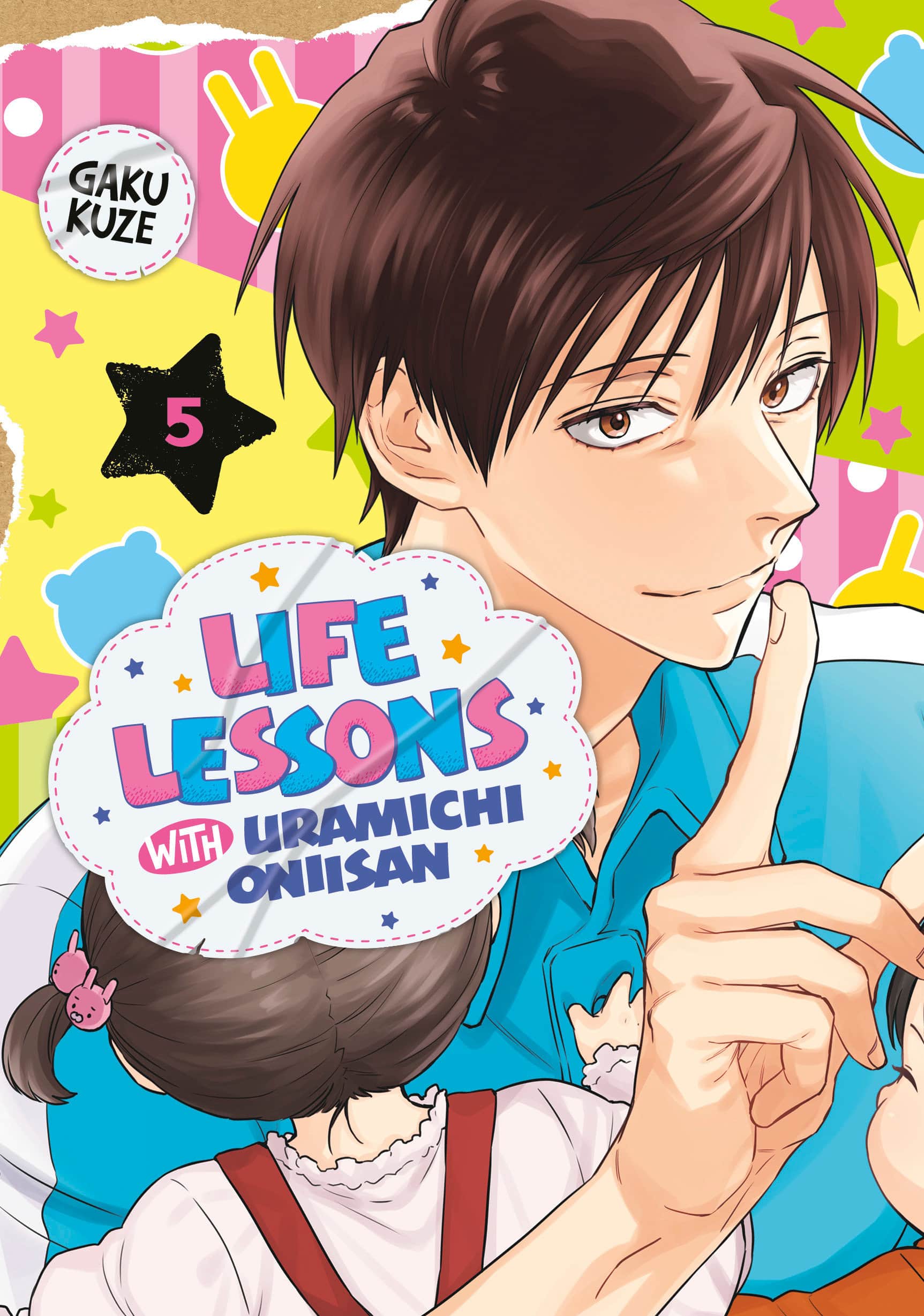 Life Lessons with Uramichi Oniisan Cover