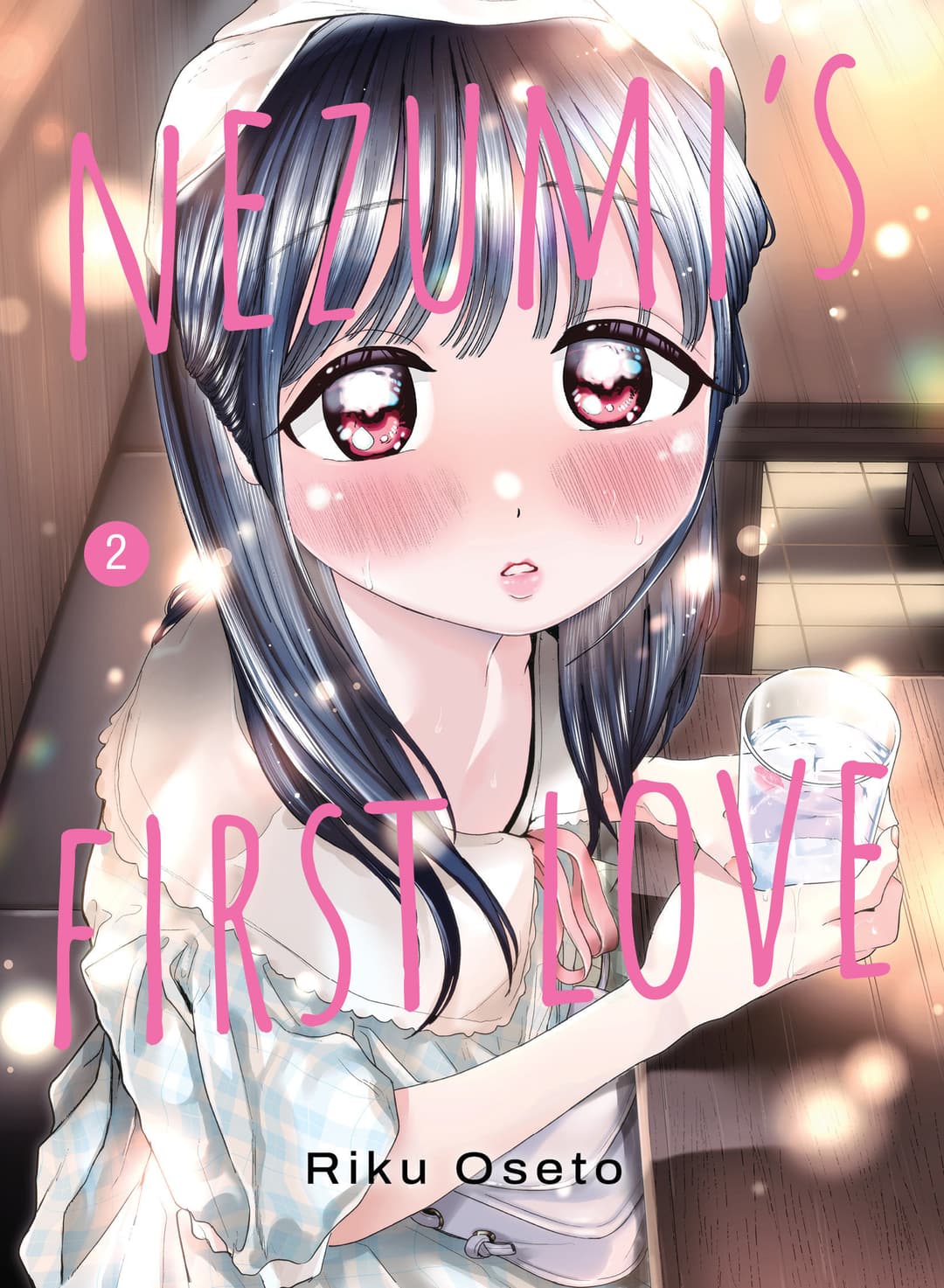 Cover für Nezumi's First Love