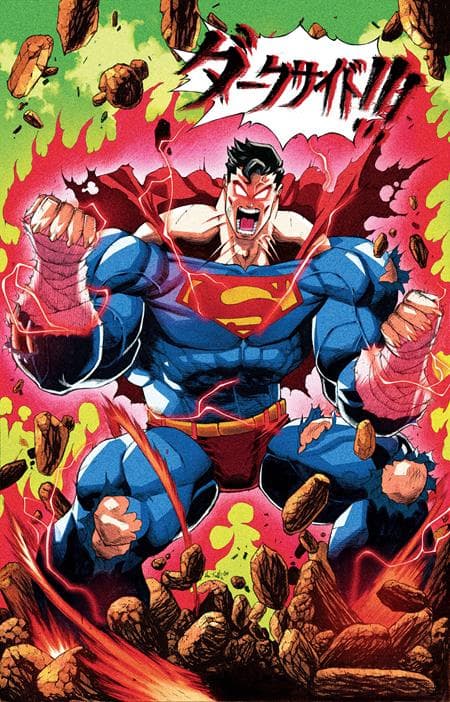 Cover für Superman