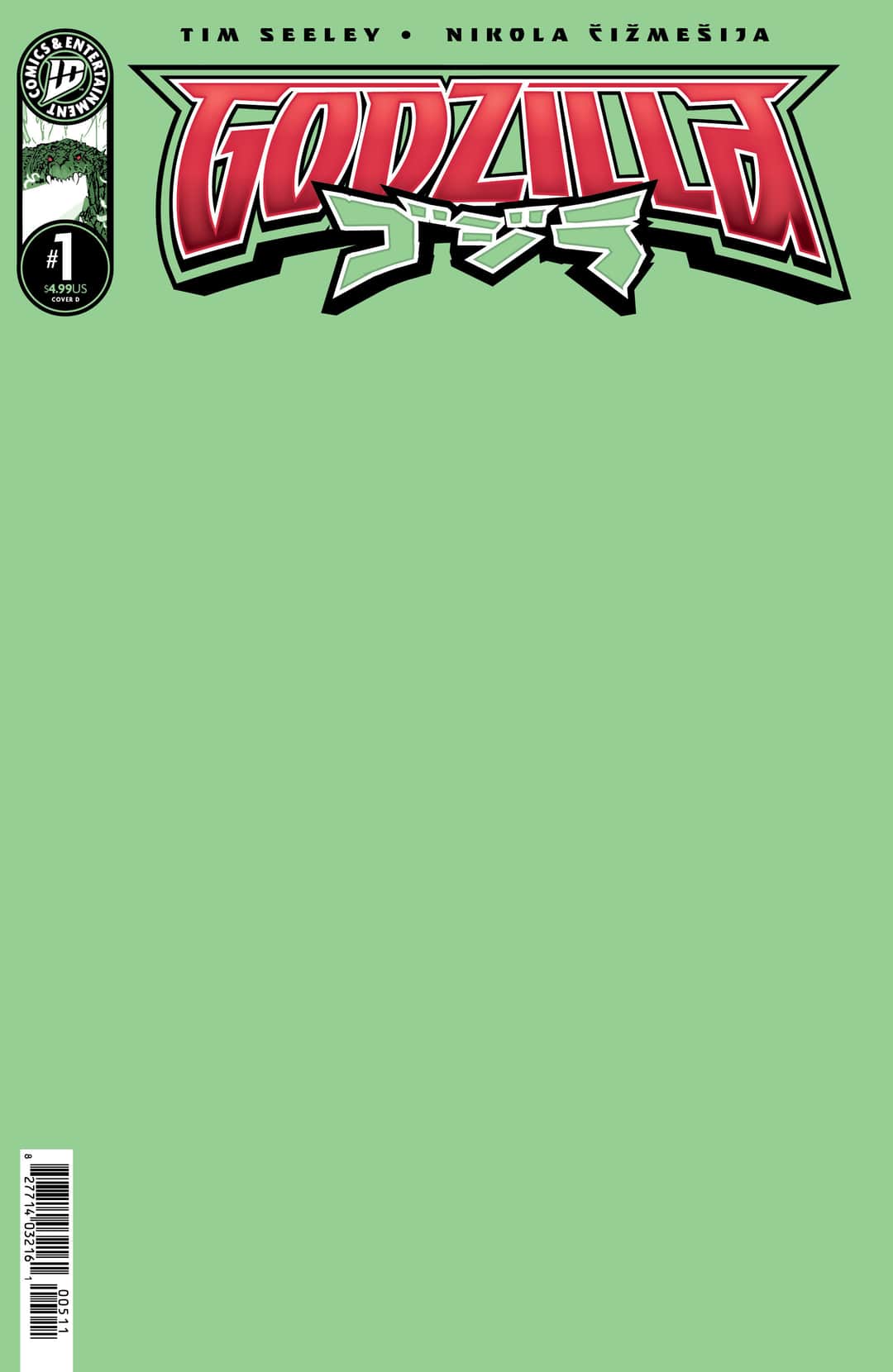 Variant E (Sketch Variant)