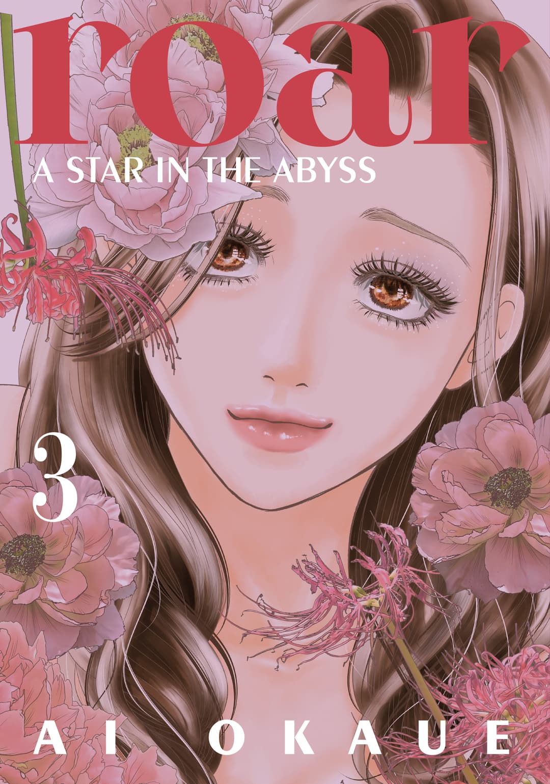 Cover für Roar: A Star in the Abyss