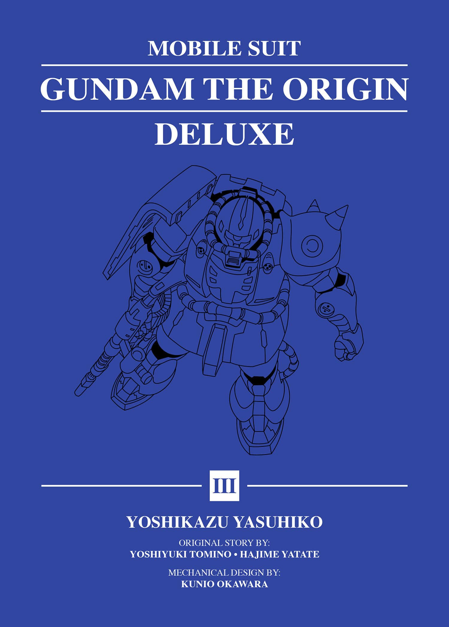 Mobile Suit Gundam: THE ORIGIN Deluxe Cover