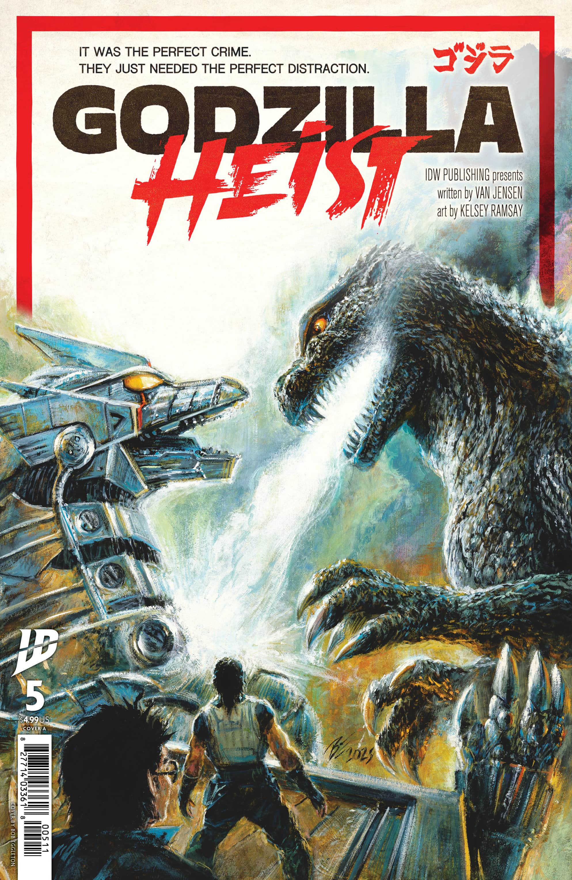 Godzilla: Heist Cover