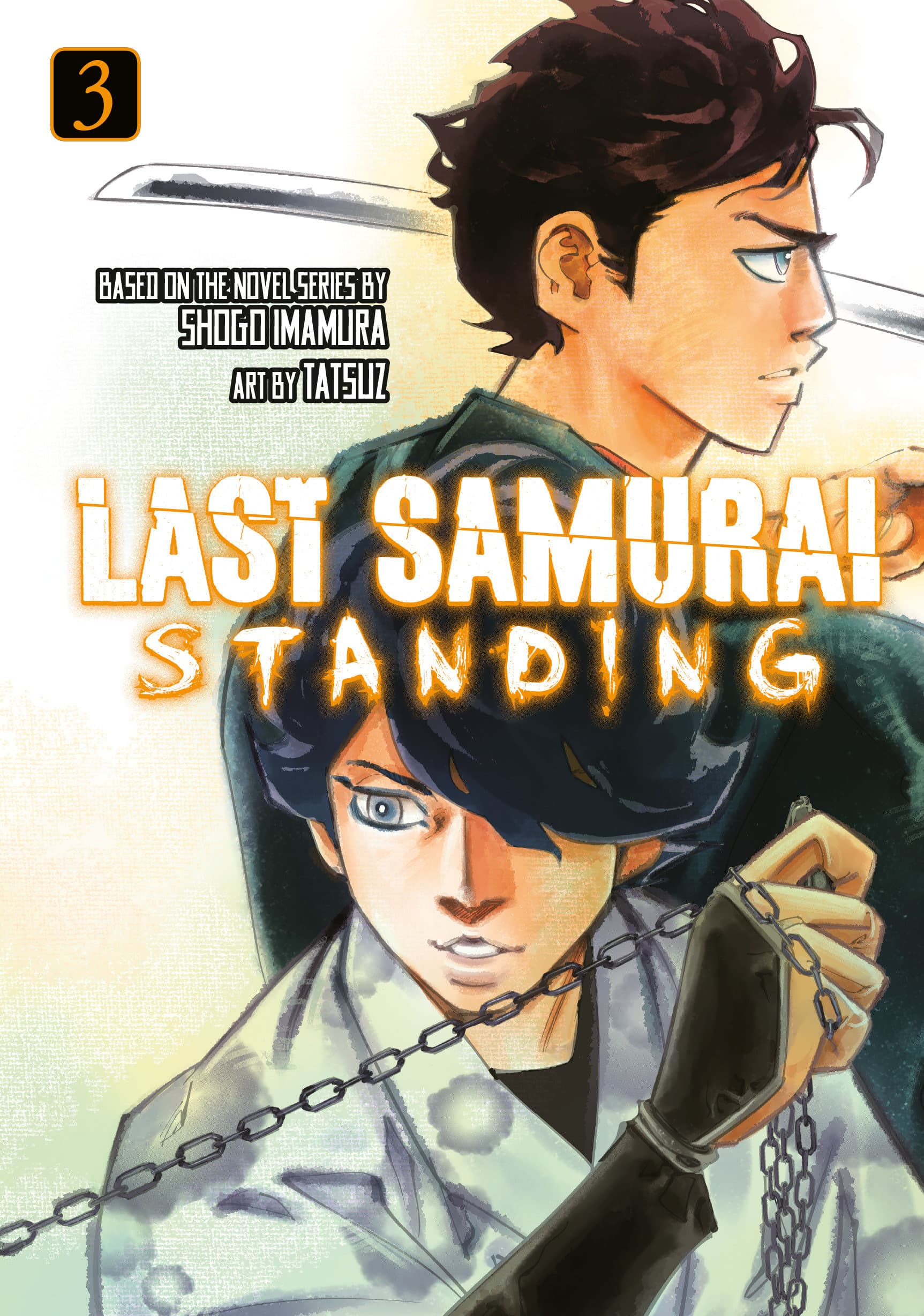 Cover für Last Samurai Standing