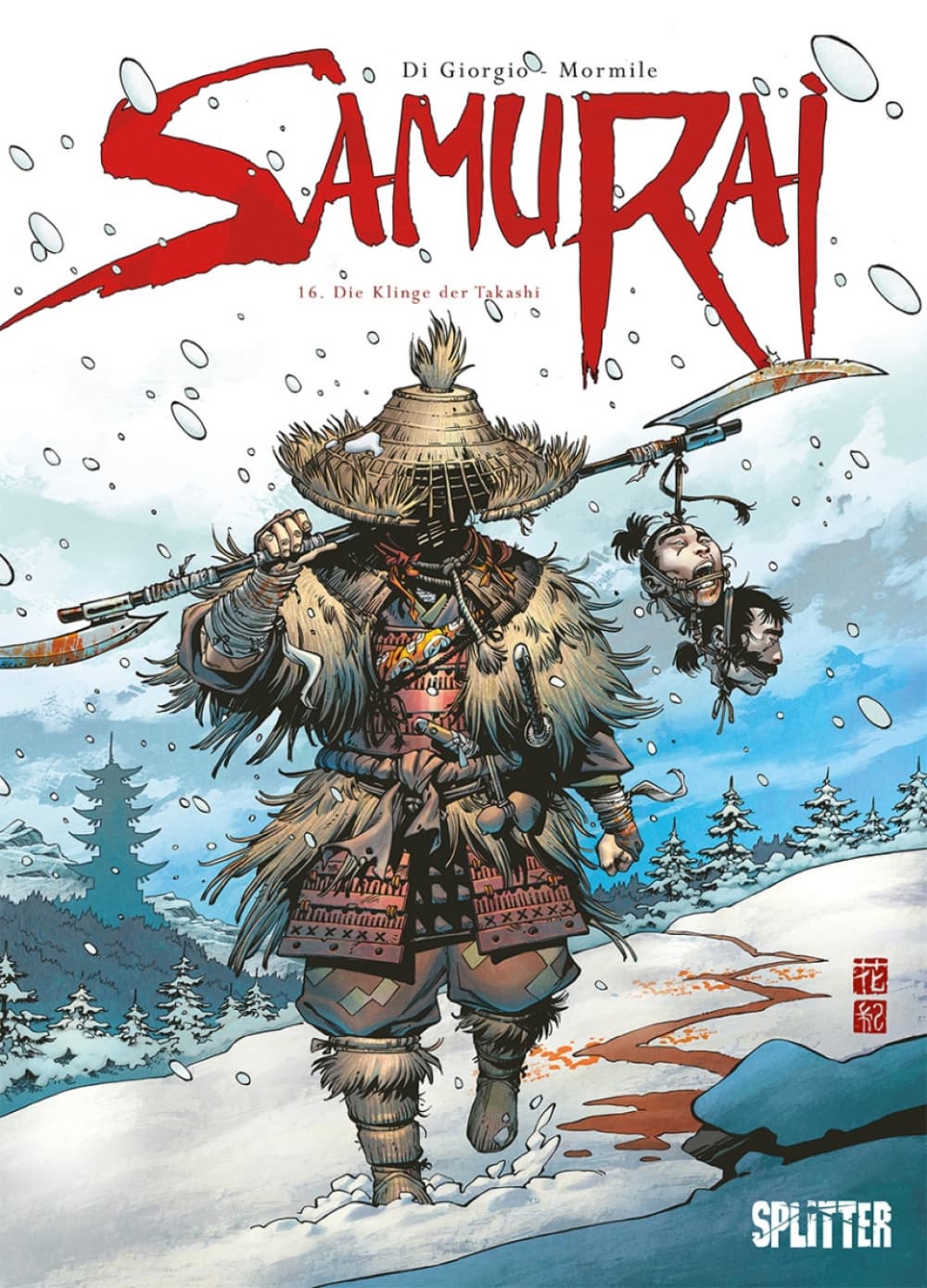 Cover für Samurai 16