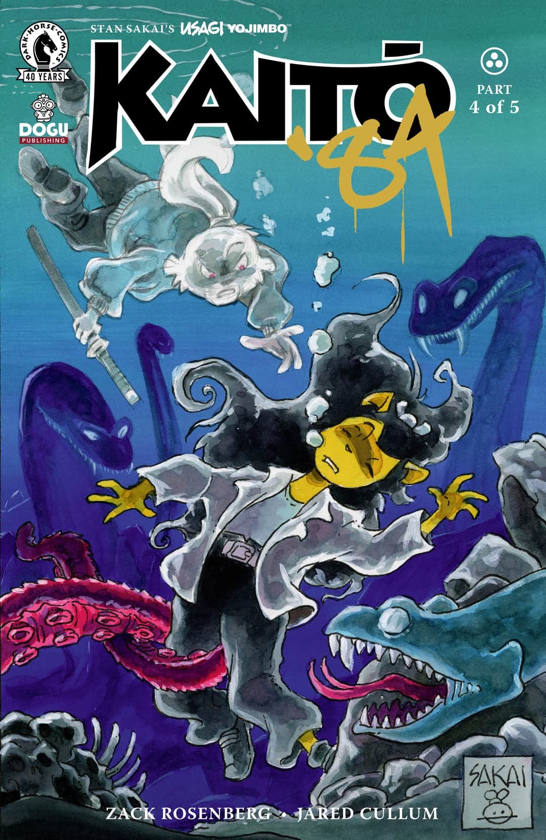 (CVR B) (Stan Sakai)