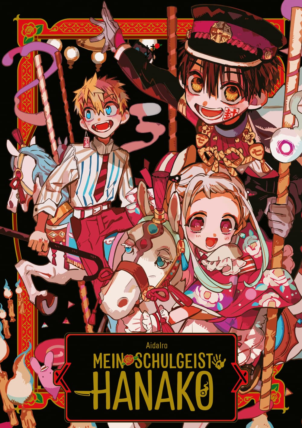 Cover für Mein Schulgeist Hanako - Artbook