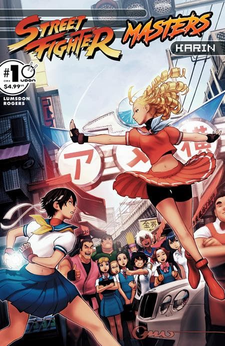 Cover für Street Fighter Masters Karin