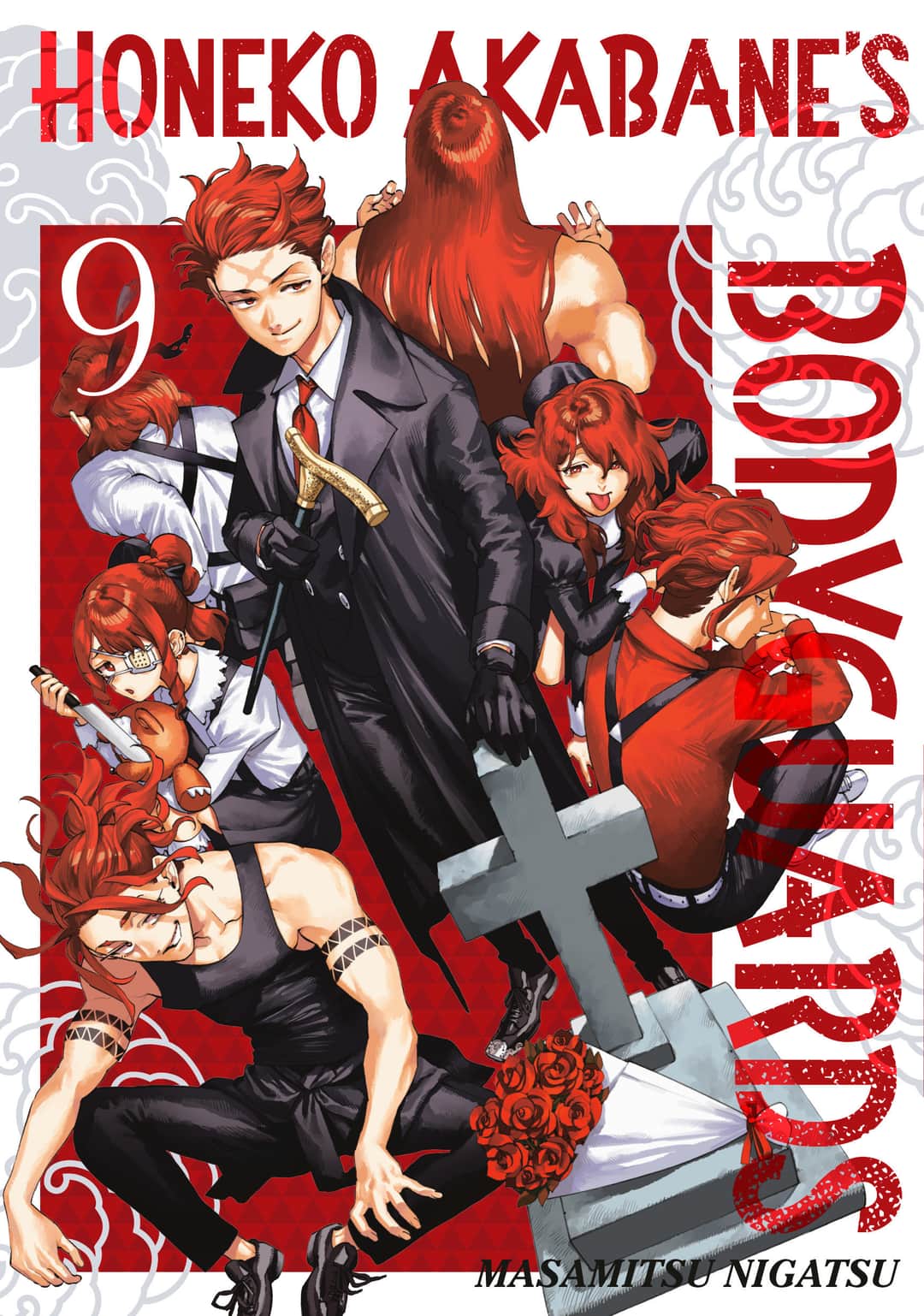 Honeko Akabane's Bodyguards Cover