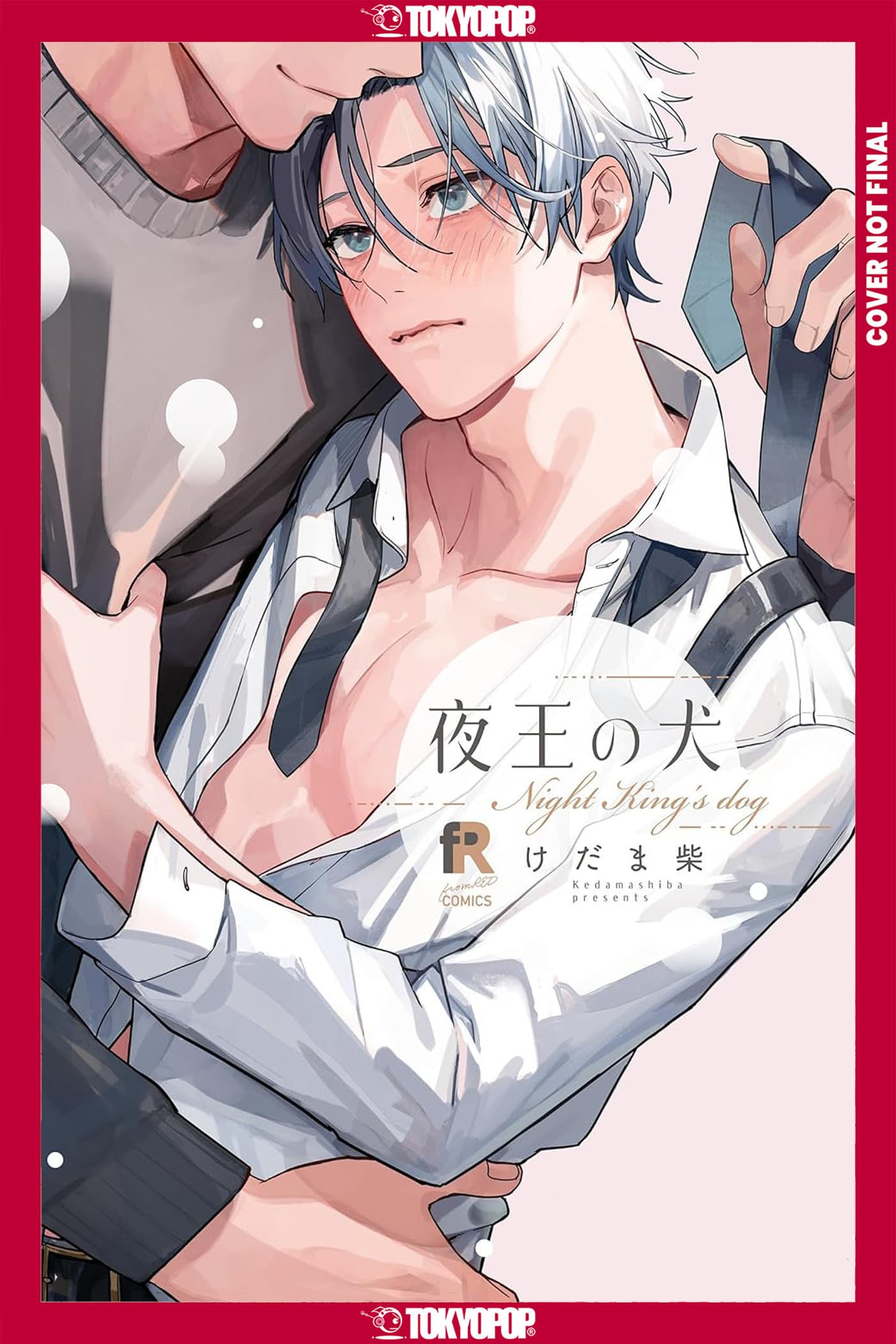 Cover für Call Me Master