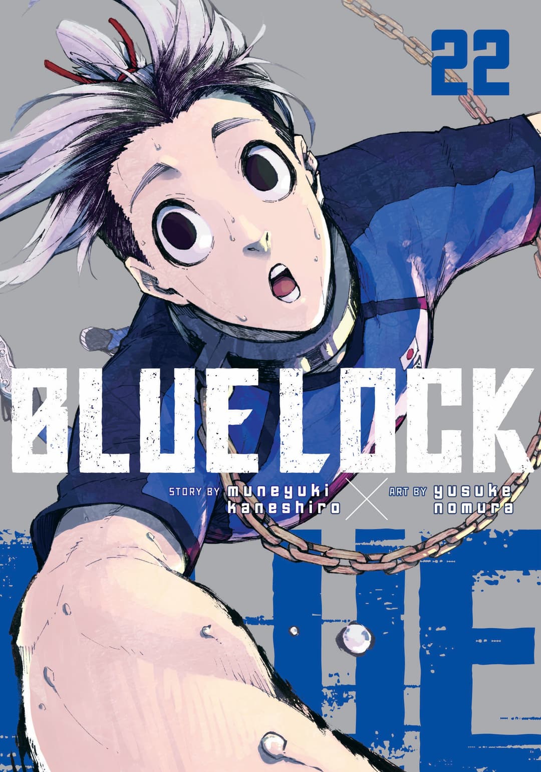 Cover für Blue Lock