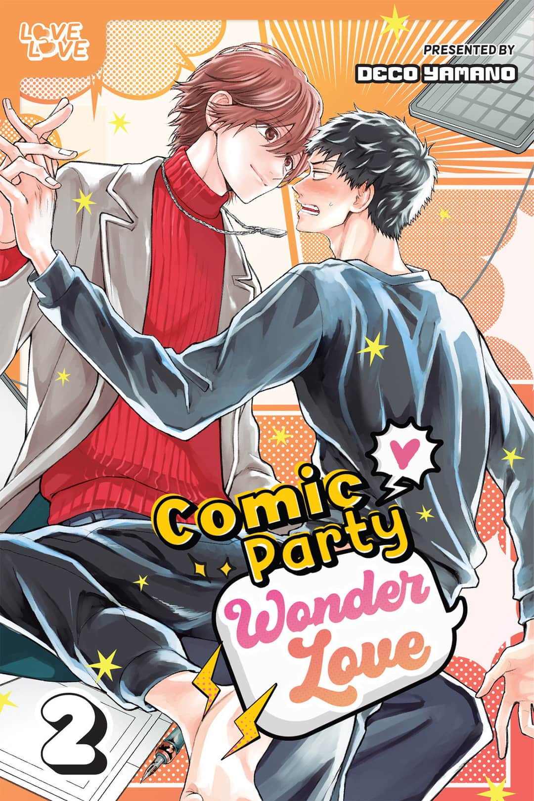 Comic Party Wonder Love, Volume 2 Cover