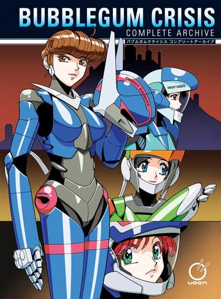 BUBBLEGUM CRISIS COMPLETE ARCHIVE Cover