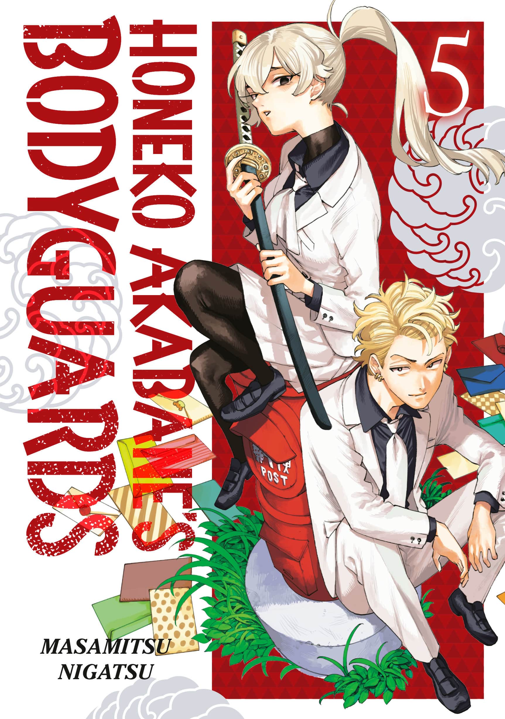 Honeko Akabane's Bodyguards Cover