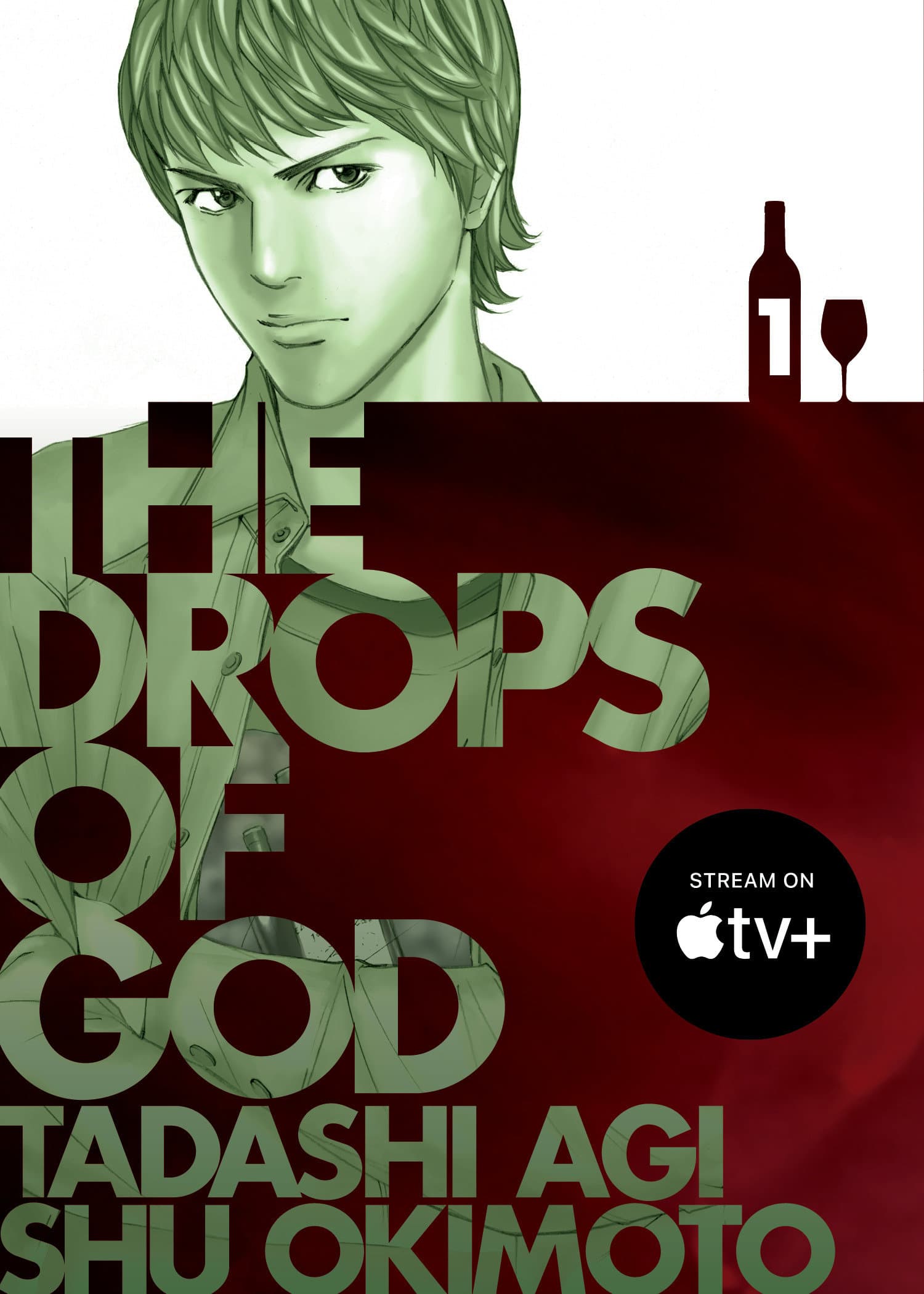 Cover für The Drops of God 1