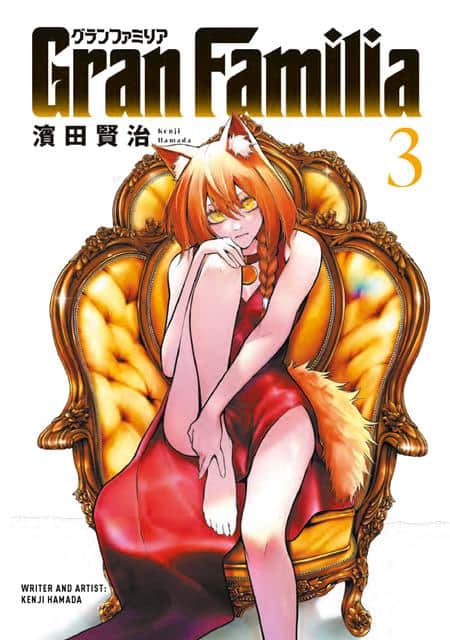 GRAN FAMILIA TP VOL 03 Cover