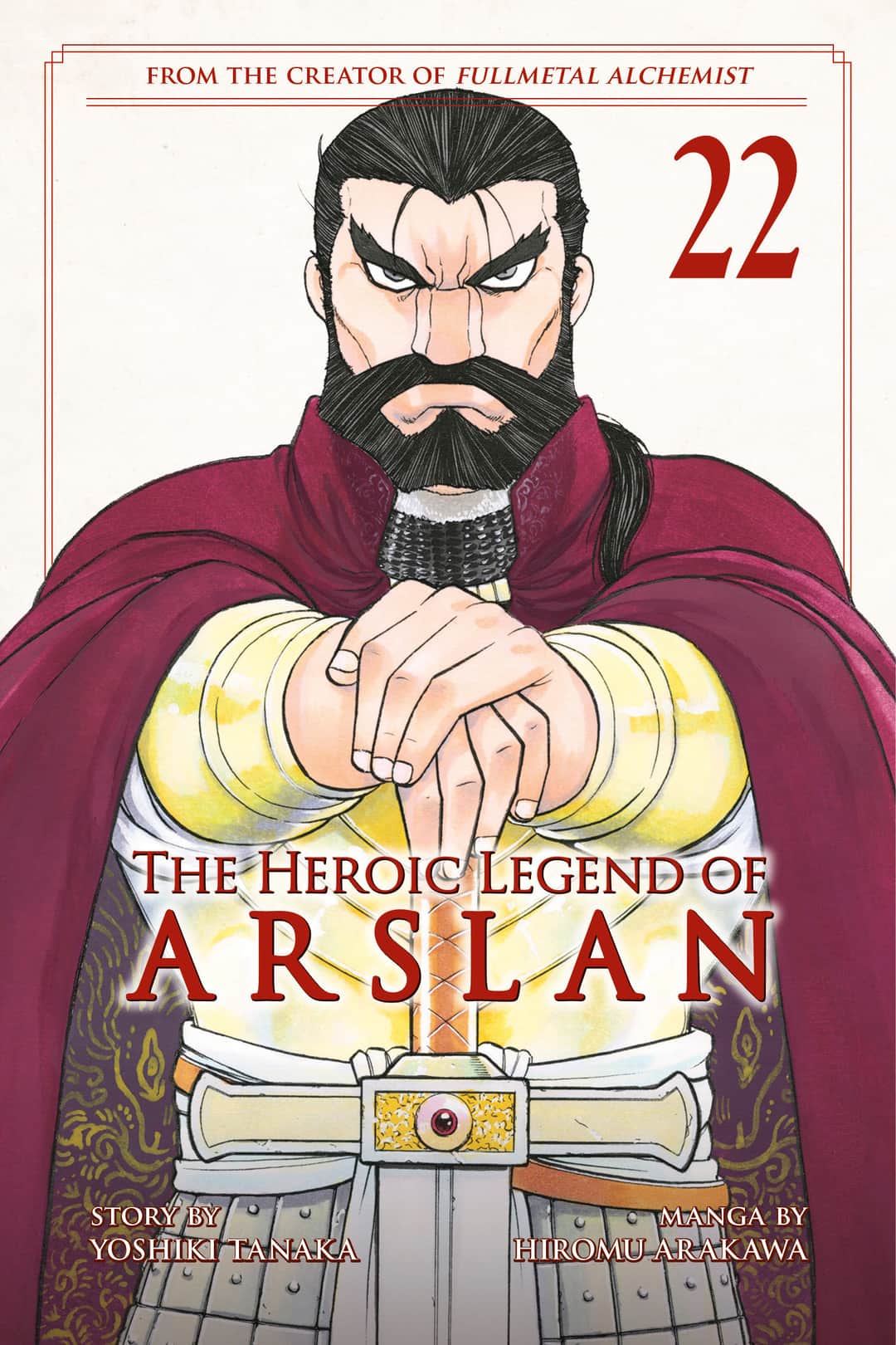 Heroic Legend of Arslan, The Cover