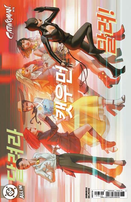 CVR D INC 1:25 W SCOTT FORBES CARD STOCK VAR