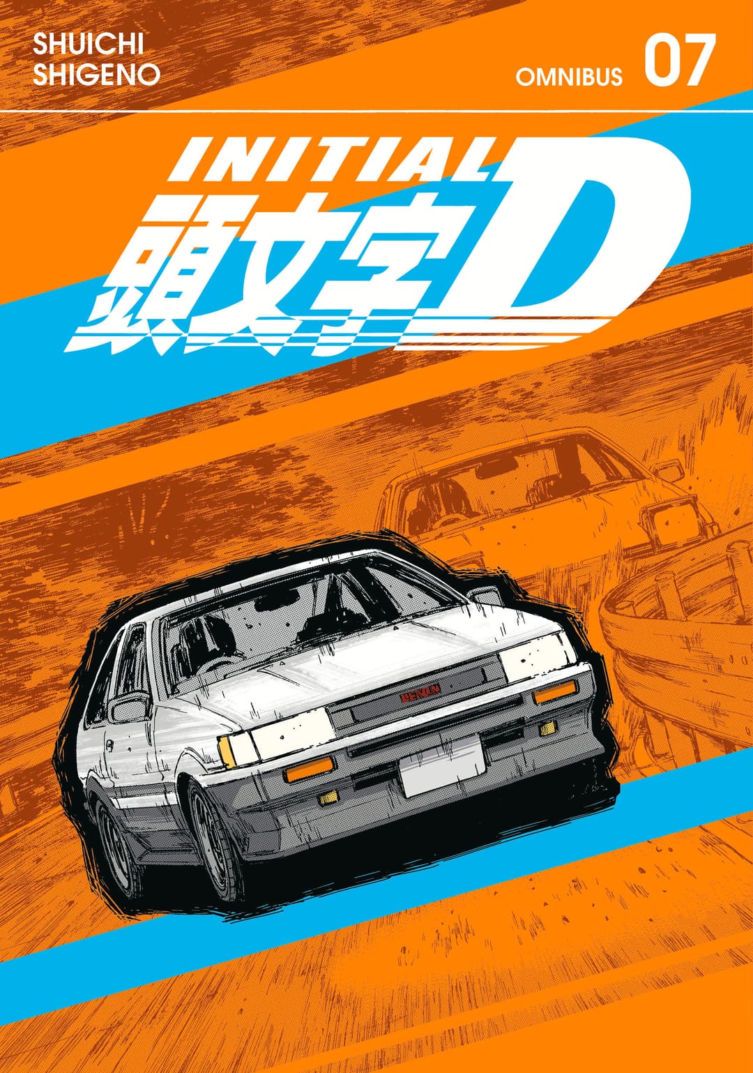 Cover für Initial D