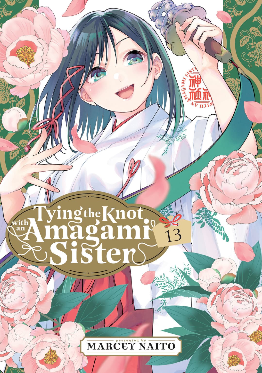 Cover für Tying the Knot with an Amagami Sister