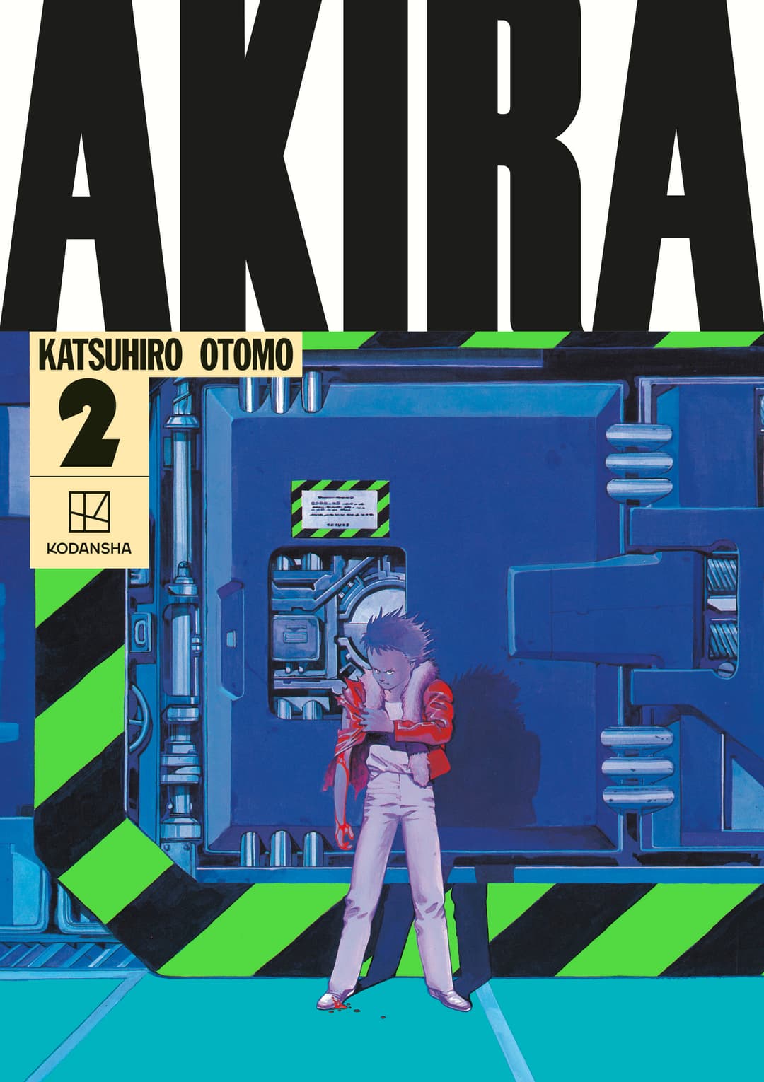 Cover für AKIRA (Hardcover Collection)