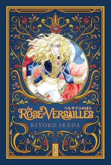 ROSE OF VERSAILLES HC VOL 04 (OF 5) Previously Offered thru Diamond Cover