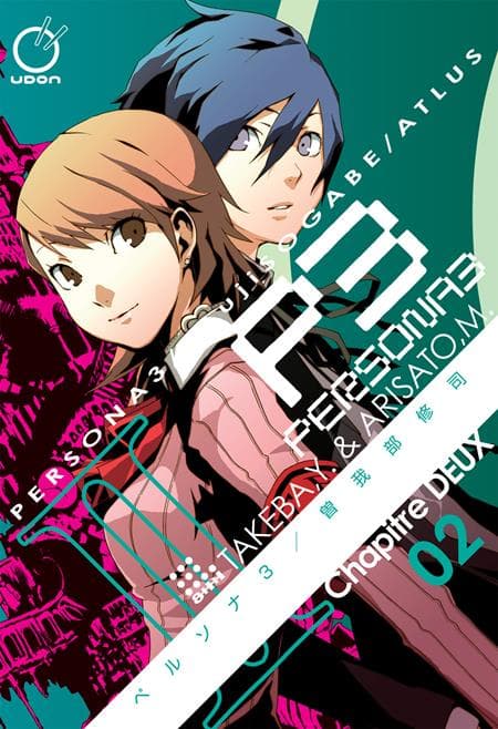 Cover für PERSONA 3 TP VOL 02 (OF 11) Previously Offered Thru Diamond