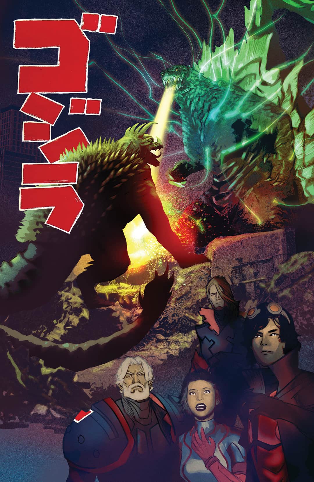 Variant RI (15) (De Martinis Godzilla Raids Again Poster Homage)