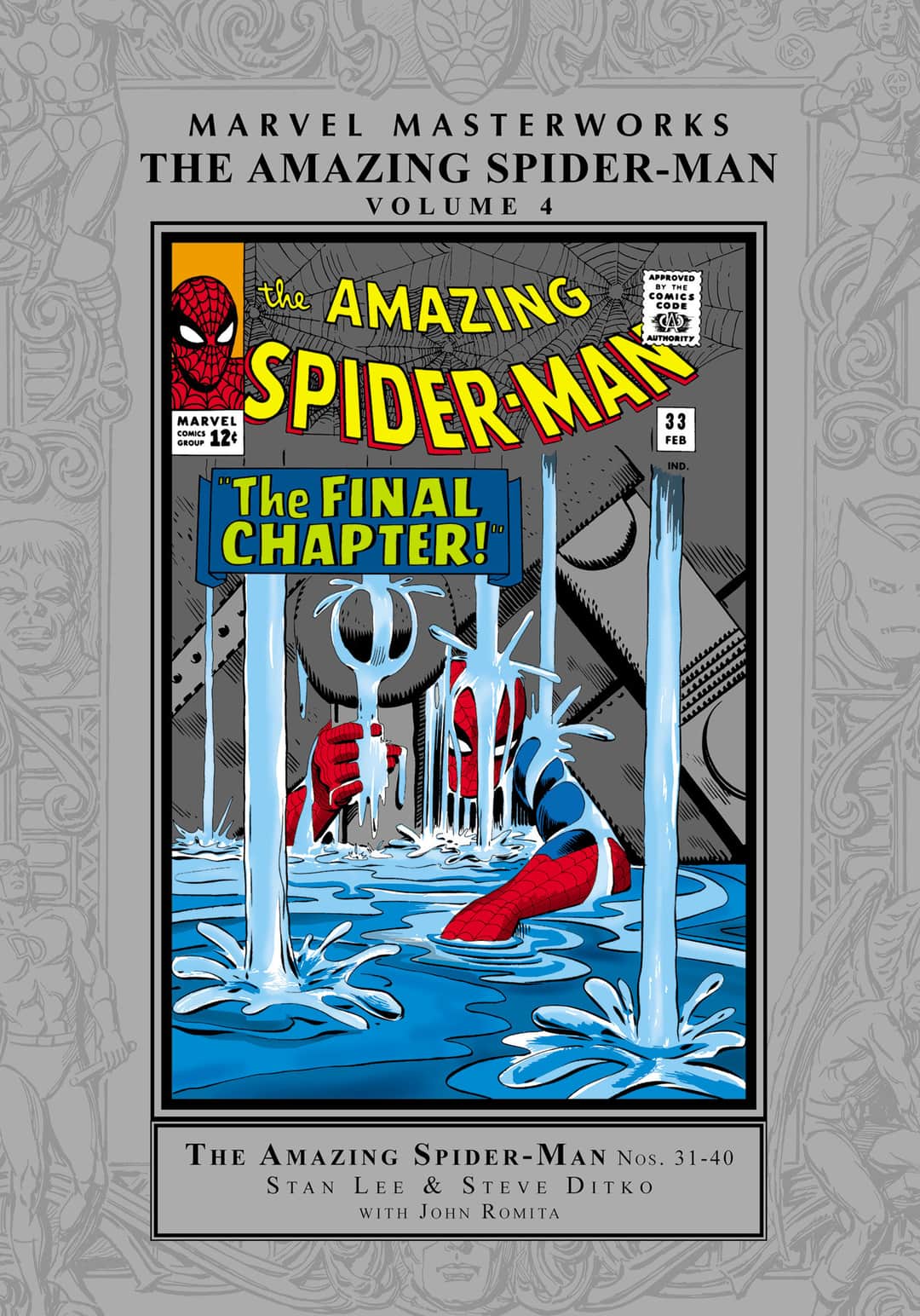 MARVEL MASTERWORKS: THE AMAZING SPIDER-MAN Cover