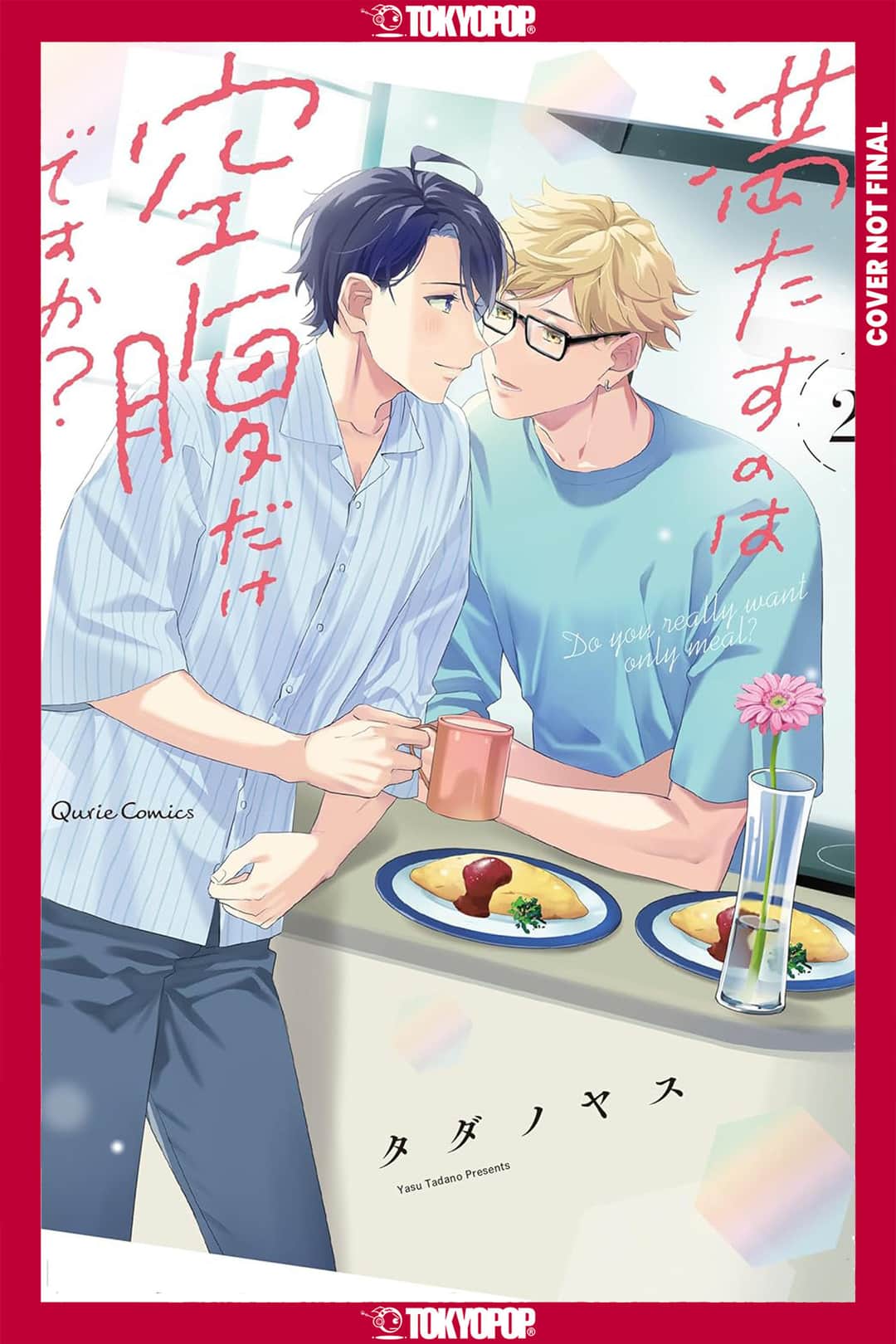 Do You Really Want Only a Meal?, Volume 2 Cover