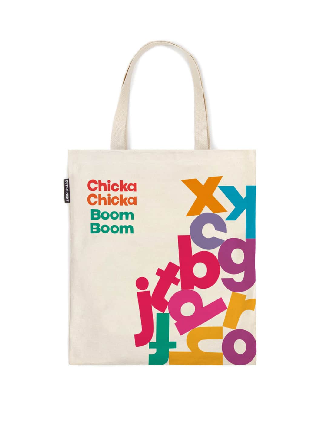 Chicka Chicka Boom Boom Tote Bag Cover