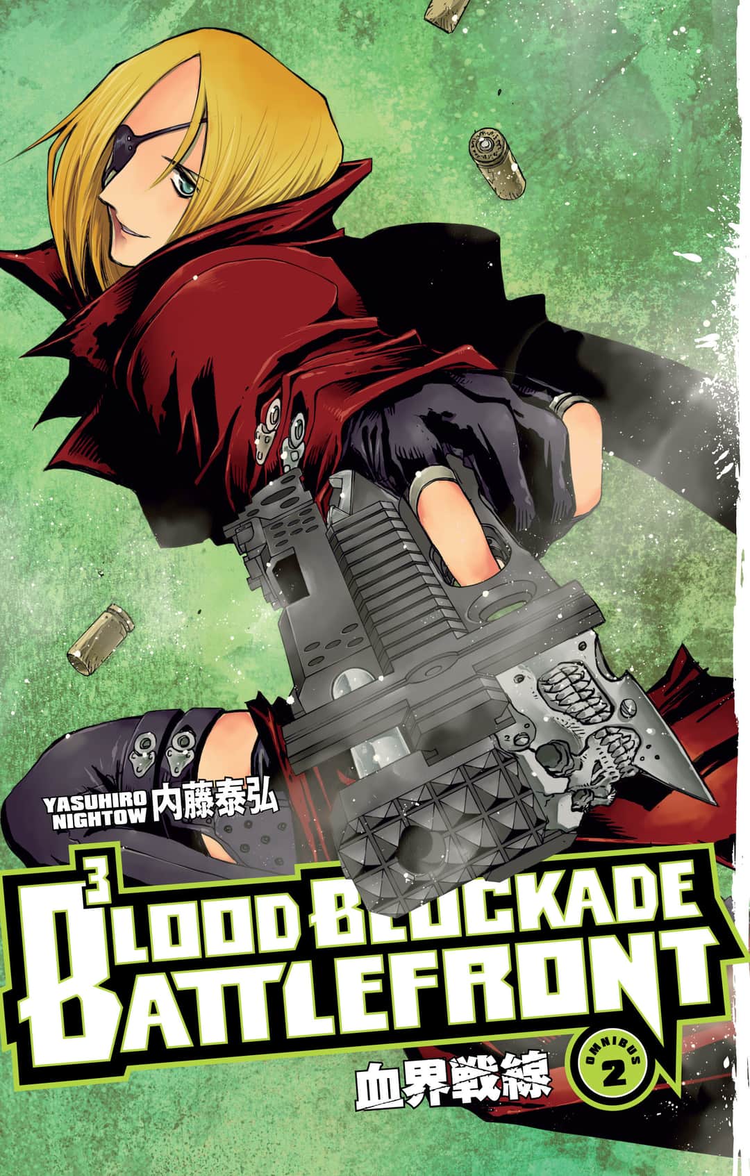 Blood Blockade Battlefront Cover