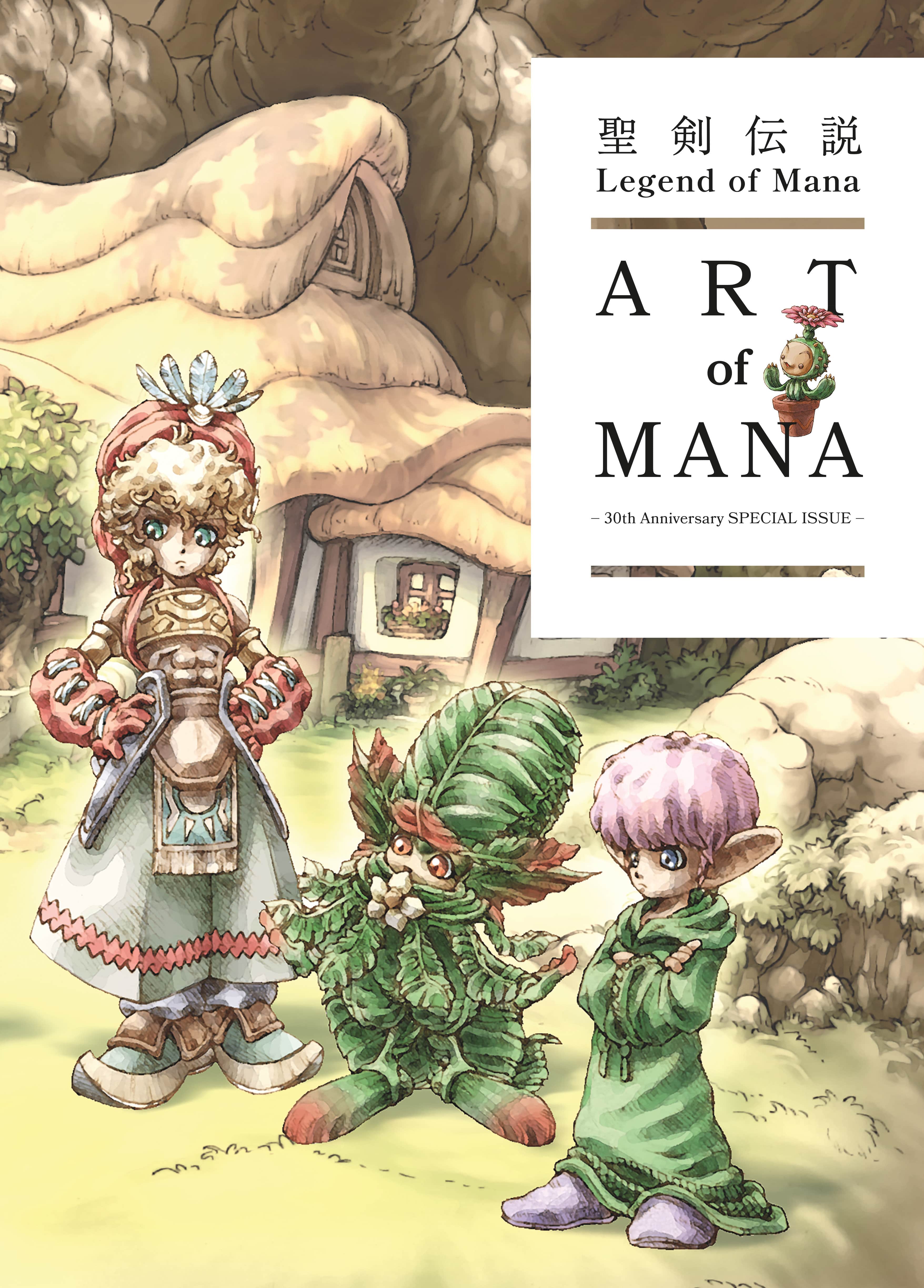 Legend of Mana: The Art of Mana--30th Anniversary Edition Cover