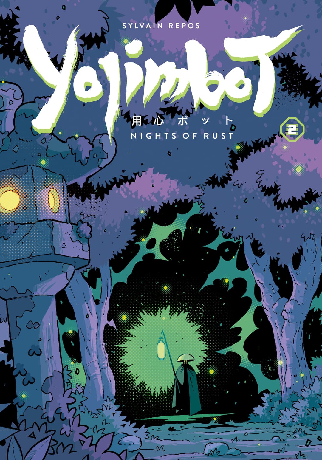 Cover für Yojimbot Volume 2: Nights of Rust