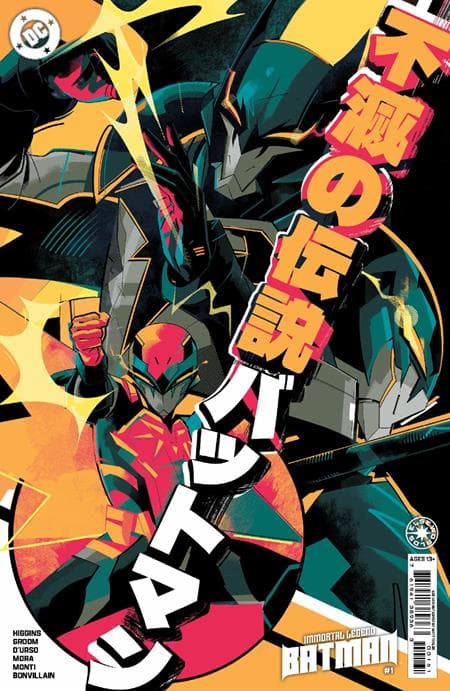 Cover für Immortal Legend Batman